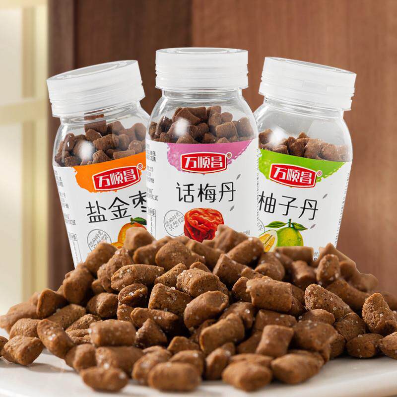 官方旗舰店万顺昌话梅丹柚