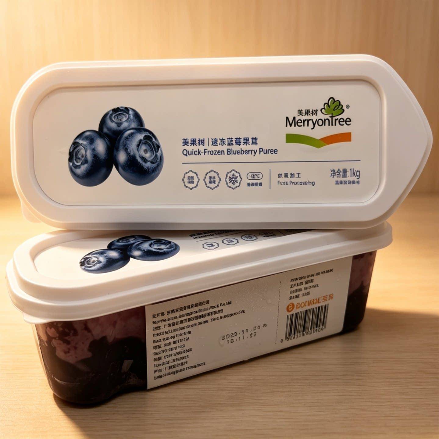 新品美果树蓝莓果茸1kg速冻果蓉果泥蓝莓慕斯蛋糕冰淇淋甜品烘焙