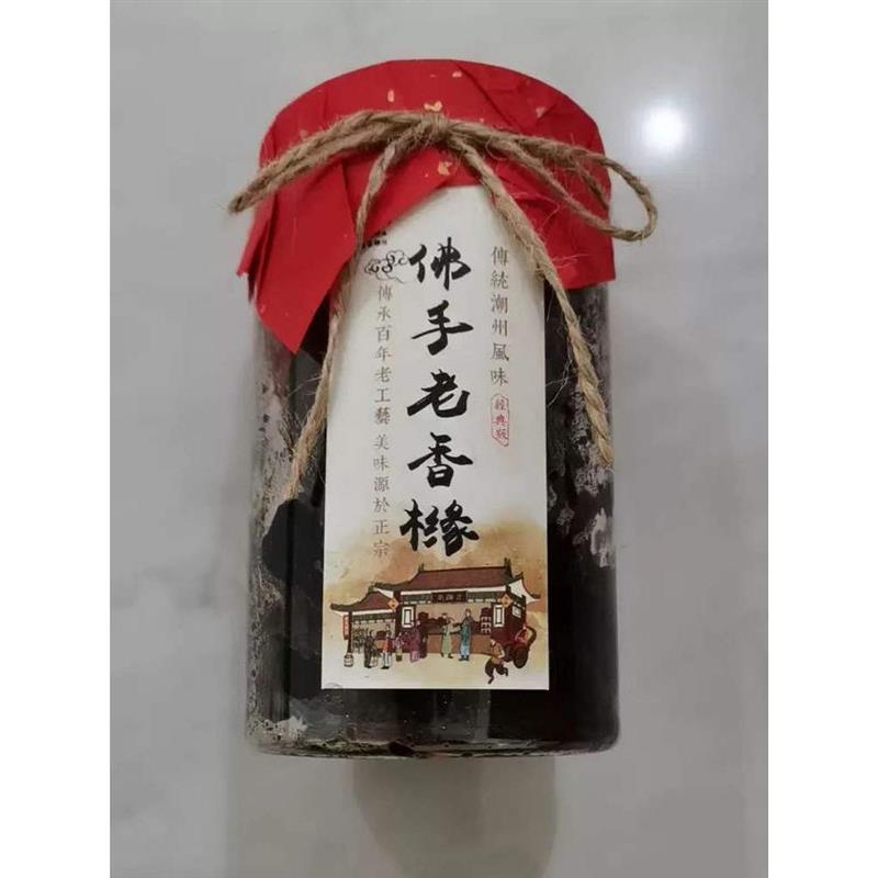 古瀛堂老香黄潮州老香黄陈