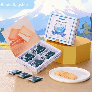 北海白色恋人夹心巧克力饼干12枚礼盒装生日情人节正品官方旗舰店