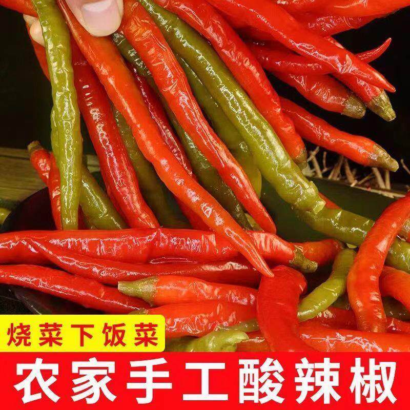 泡二荆条泡椒泡辣椒酸辣椒