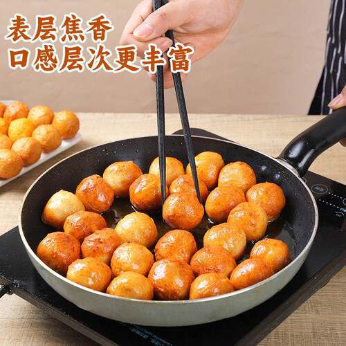 新品珍享澎湖墨鱼爆蛋花枝丸麻辣烫便利店同款商用实心墨鱼丸火锅