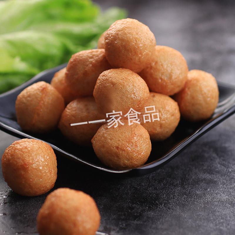 新品平海黄金鱼蛋A级港式咖喱鱼蛋实心鱼丸牛杂关东煮食材商用半
