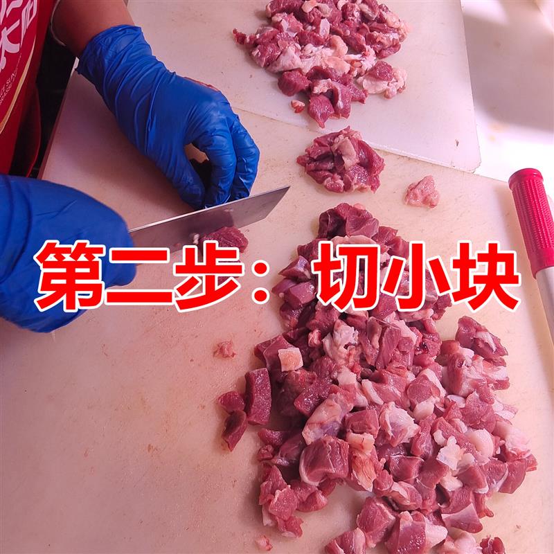极速羊肉串新鲜现穿羊肉串