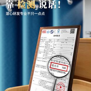 推荐 加厚遮阳帘2025卧室阳台简 强遮光窗帘杆一整套免打孔安装 新款