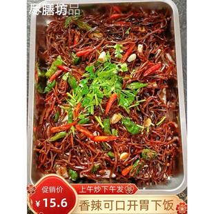 山东枣庄徐州特产辣椒炒咸菜丝芥菜疙瘩酱菜丝下饭小菜即食速食