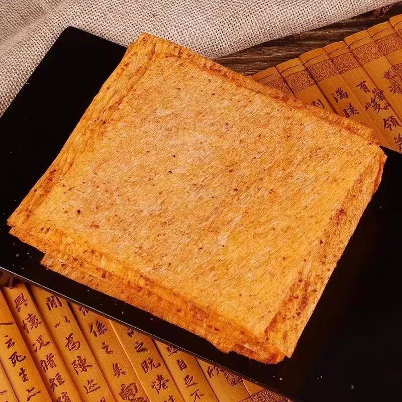 8090后童年怀旧飘飚香辣刀削面麻辣片甜辣休闲小零食辣条湖南特产