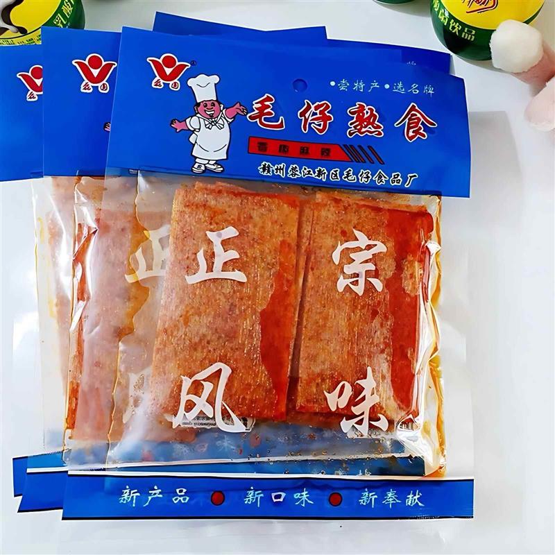 赣州毛仔熟食儿时辣条江西