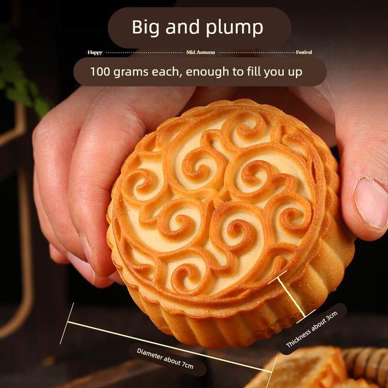 农科院水果味大月饼100克草莓广式蛋黄莲蓉月饼散装多口味价