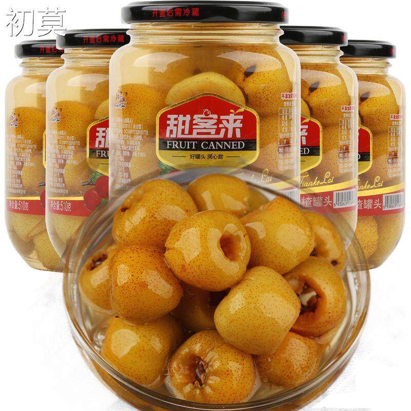 山楂罐头510克瓶装新鲜水果罐头食品酸甜山楂红果水果罐头玻璃瓶