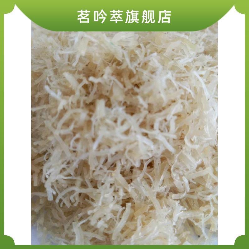 瑶柱干贝丁细丝寿司肉松料理食材XO酱500克海鲜新货热卖爆款