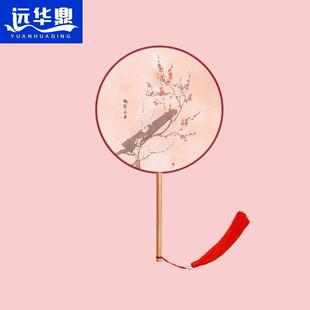 推荐湘云飞团扇古风扇子儿童夏半透长柄流苏舞蹈扇女古装汉服旗袍