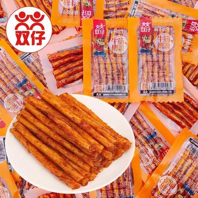 双仔牛筋传说50包辣条麻辣素牛筋牛板筋盒装儿时经典怀旧面筋辣片