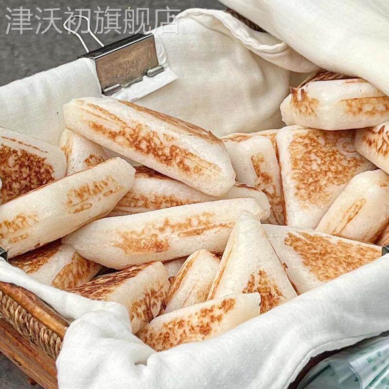 重庆三角粑麦角郎稻香三角