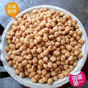 小吃 猪肉丸 肉丸子 软肉丸 山西长治特产火锅食材满三件包邮