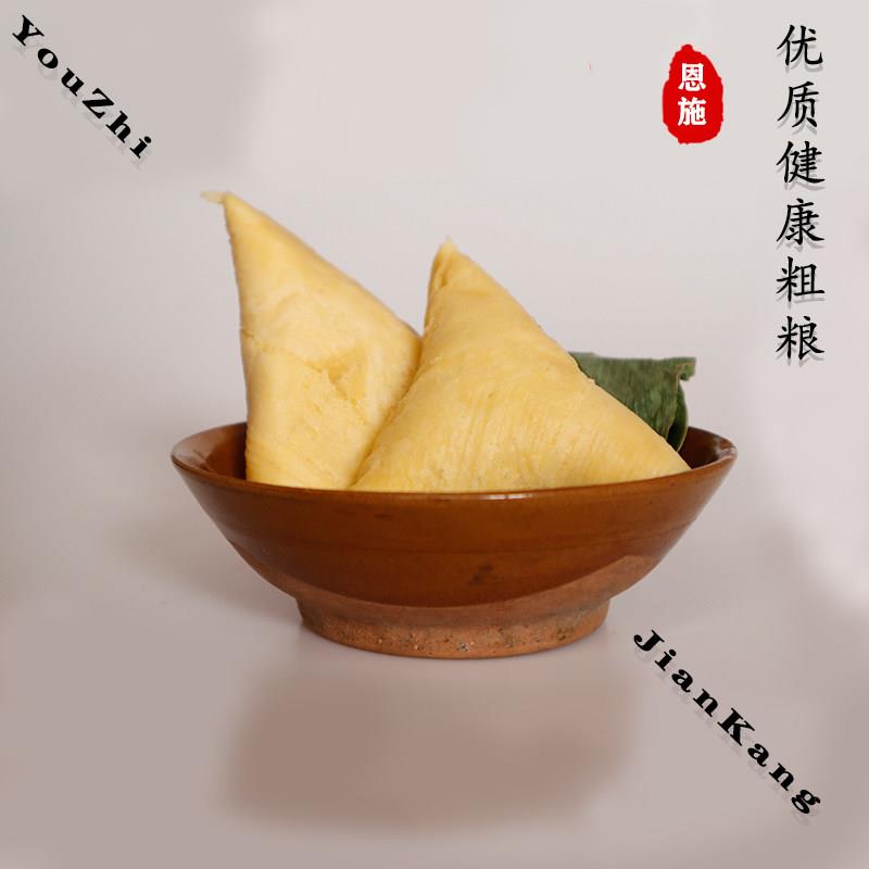 新品恩施包谷粑粑健康粗粮早餐土家特产手工制作2斤包邮