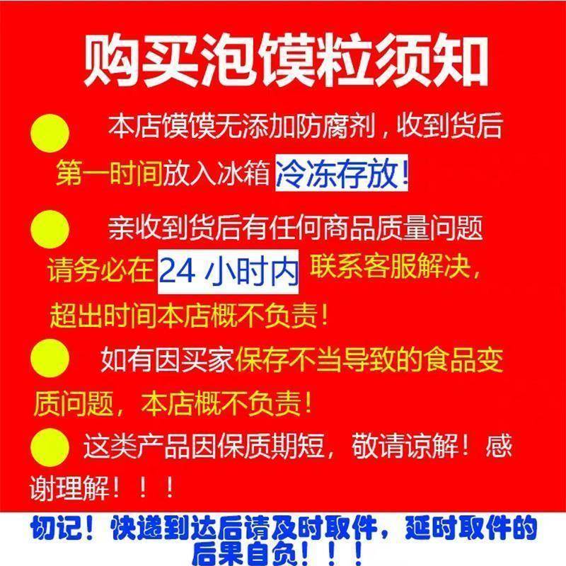陕西特产煮馍死面老面大饼泡馍小炒牛羊肉泡馍饼10个包邮100g/个