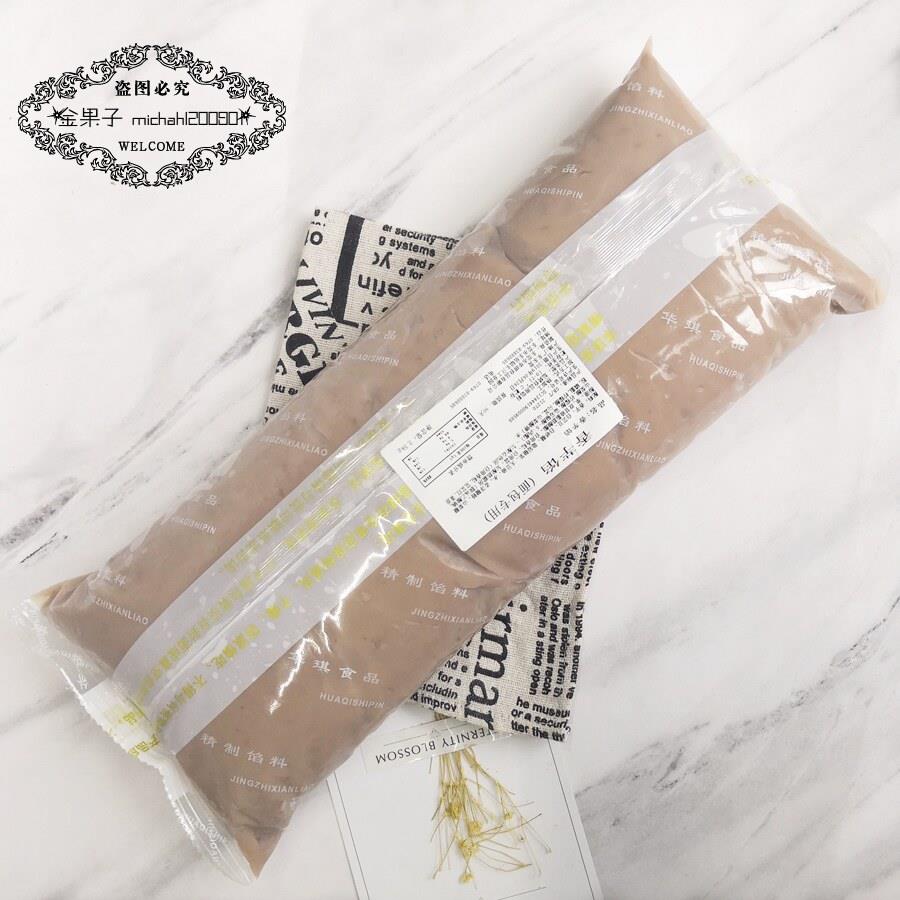 新品香芋馅芋泥华琪蛋糕用/面包用/芋头酥用地瓜/紫薯馅芋见蛋糕