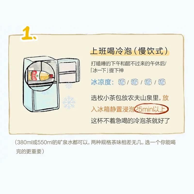 茶颜悦色茶包大礼包习惯茶杯长沙特产礼物大四喜婚庆喜茶伴手礼袋