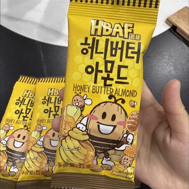 芭蜂韩国进口蜂蜜奶油扁桃仁坚果多口味巴旦木休闲 零食小包装