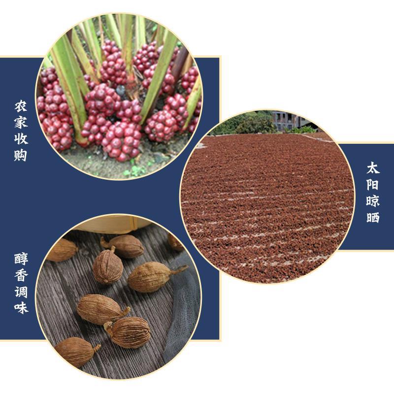 太阳晒草果50克起拍散称卤料红烧炒火锅底料常用香辛调料半斤包邮