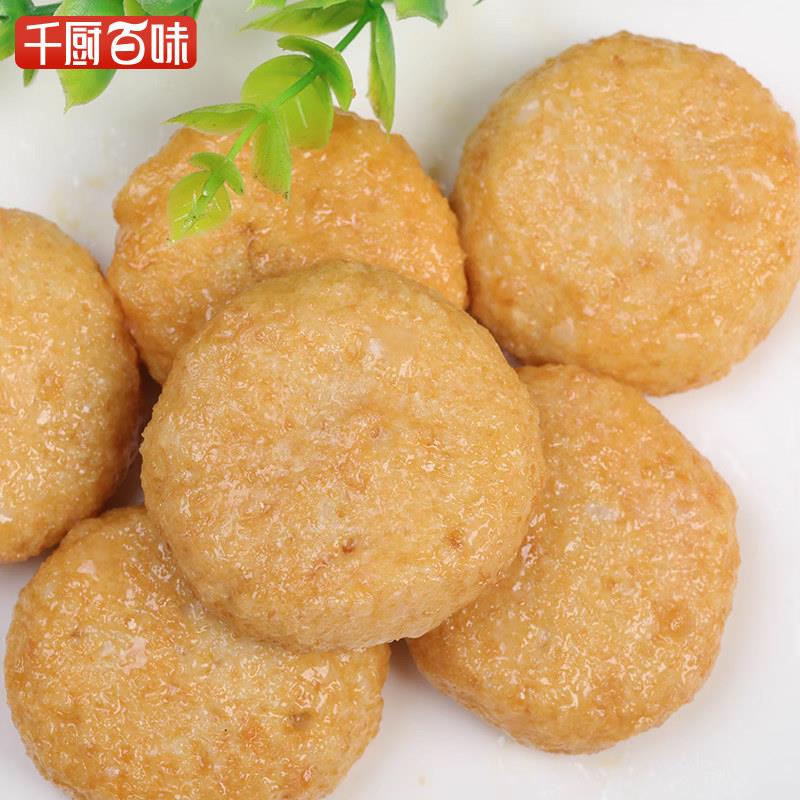 新品安井夹心鱼饼2.5kg火锅丸子串串麻辣烫关东煮冷冻鱼丸半成品