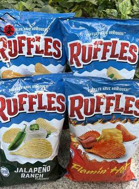 美国原装进口薯片零食小吃如福司火辣波浪形薯片Jalapeno Ruffles