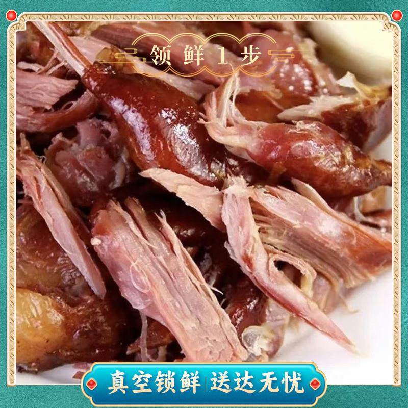 极速诸城正宗五香烟熏鹌鹑大号开袋即食卤味鹌鹑烤肉真空包装熟食,水产肉类/新鲜蔬果/熟食,乳鸽/鹌鹑/鸽肉类熟食,淘宝优惠券,粉丝福利购,淘宝优惠卷