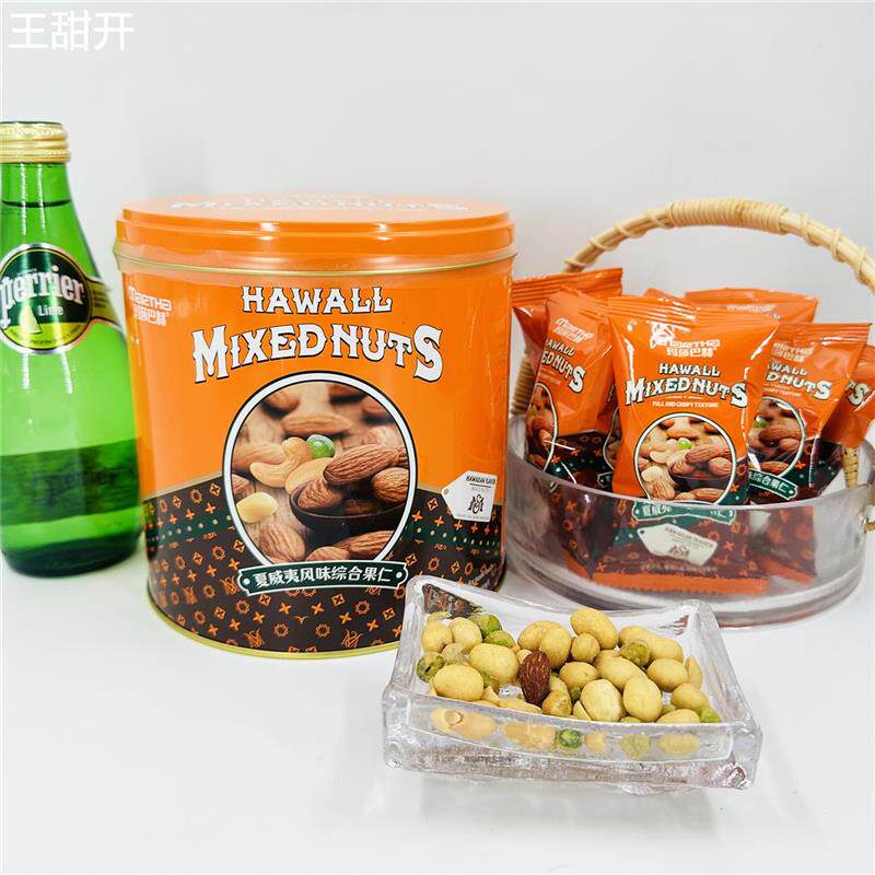 玛莎巴赫夏威夷风味网红综