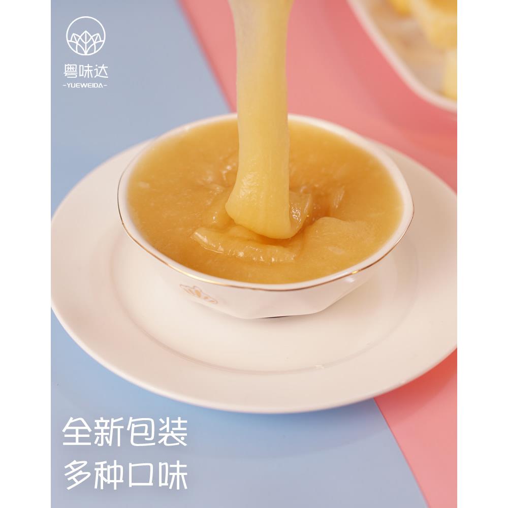 麦香酱麦香包馅料奶香黄金奶酱包子燕麦酱馅商用金麦香馅烘焙食品
