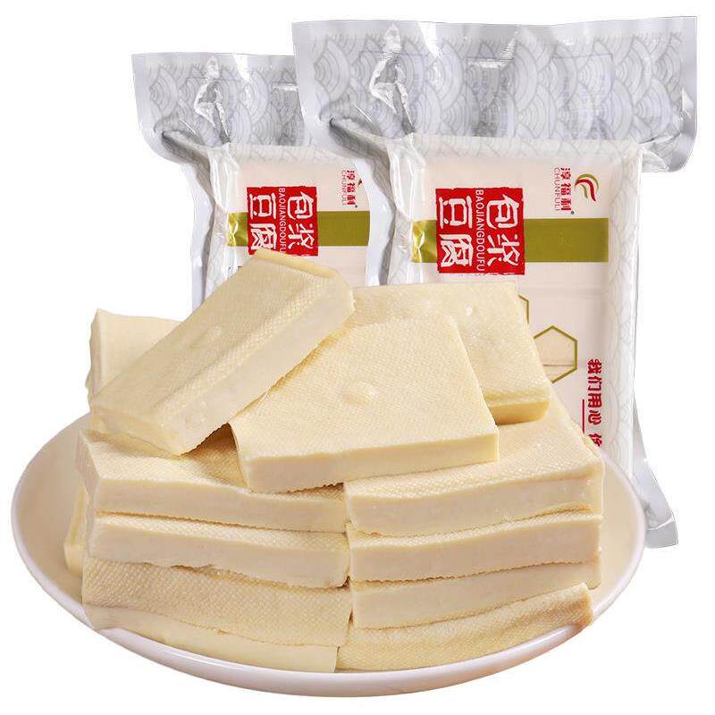石屏豆腐官方旗舰店包浆豆