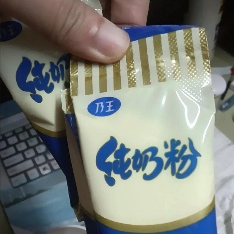 内蒙古乃王纯牛奶粉中老年成人学生早餐独立小包生牛乳冲饮送礼