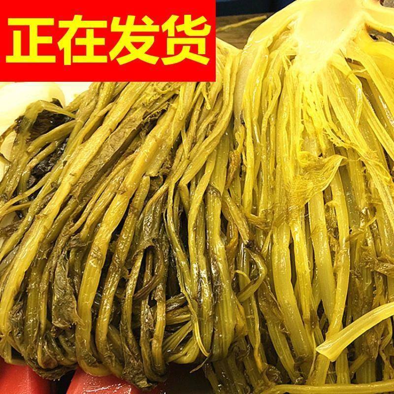 拍下包邮2斤装 黄雪菜浙江特产雪里蕻 咸菜黄咸齑下饭菜