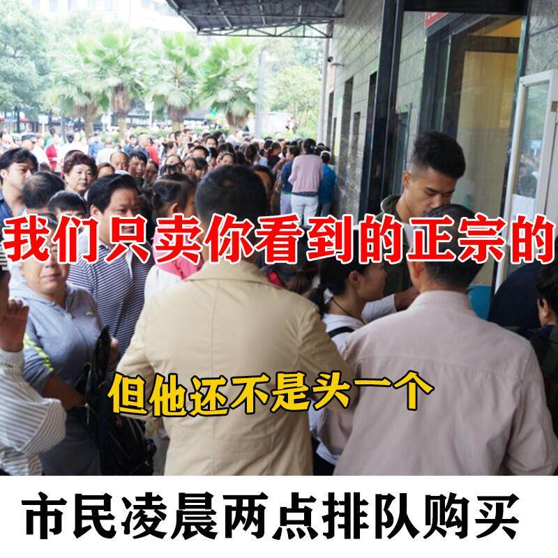 新货贵州正品职工食堂手工火腿云腿贵州盛意食品中秋礼盒
