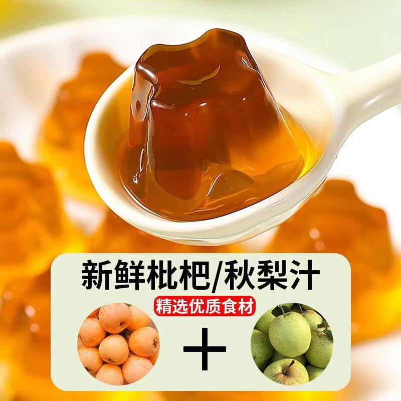 秋梨枇杷膏果冻休闲零食网红爆款小吃解馋办公室同款图片