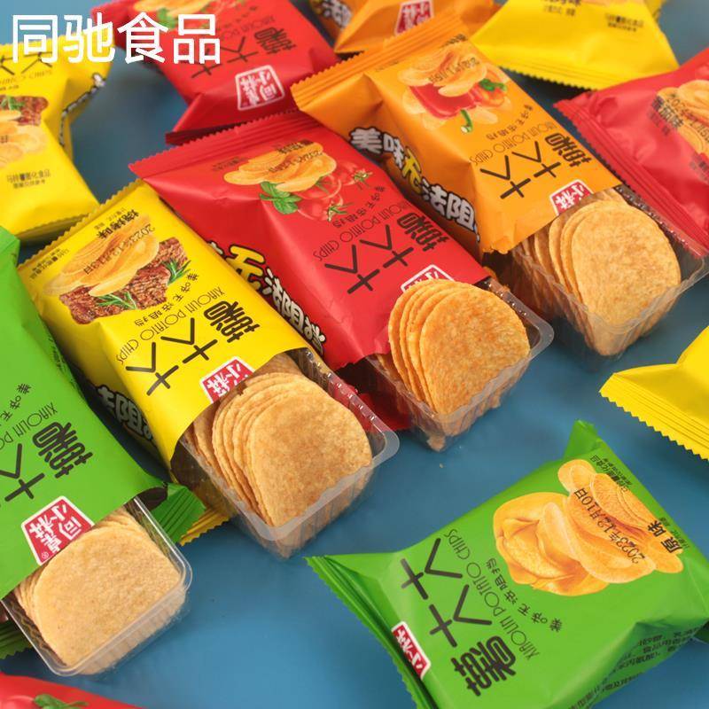 薯片小包装解馋小零食番茄烧烤原味膨化休闲网红小零食品