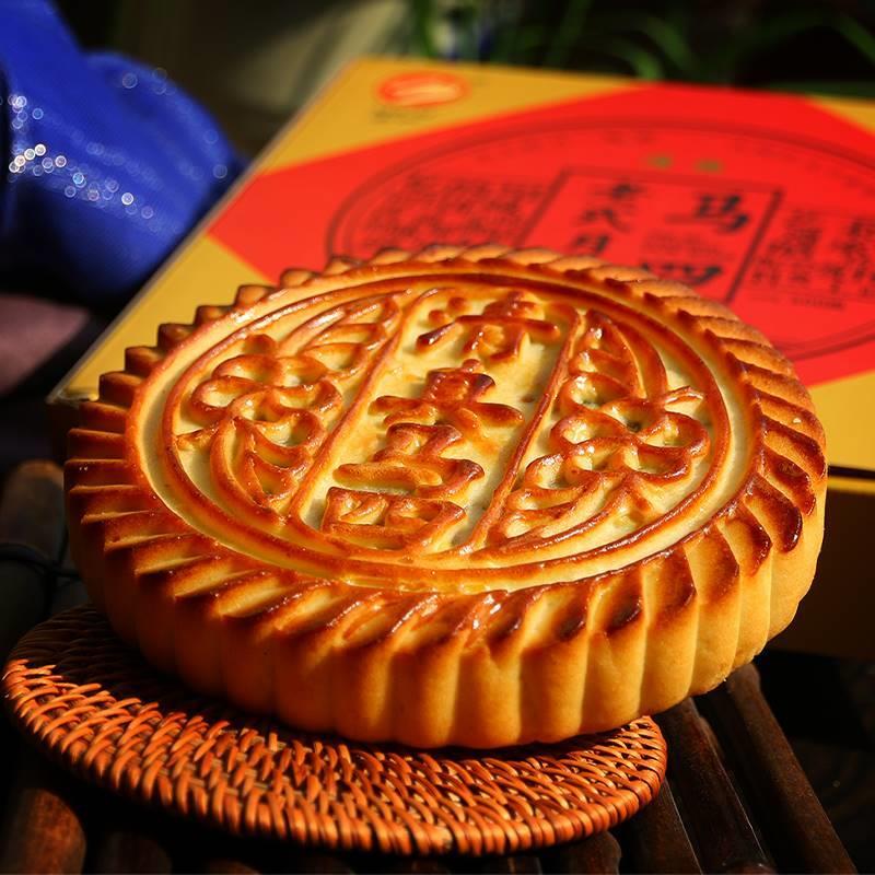 传统老式五仁手工大月饼河南特产小吃马四传统糕点大月饼礼盒