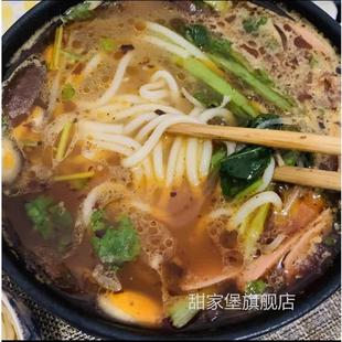 欣欣食品米线挑食达人袋装过桥米线云南米线正宗米线370g旗舰店