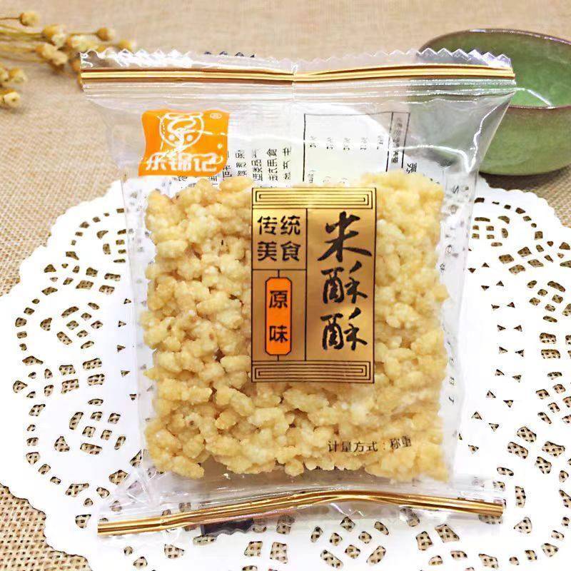 乐锦记米酥酥装散称重原味麻辣味农家糯米锅巴独立小包装传统美食