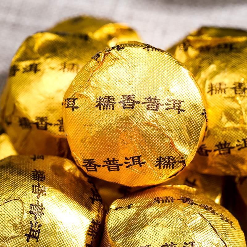 糯米香普洱熟茶小沱茶 黑茶叶云南熟茶糯香小金砖坨茶饼罐装250克