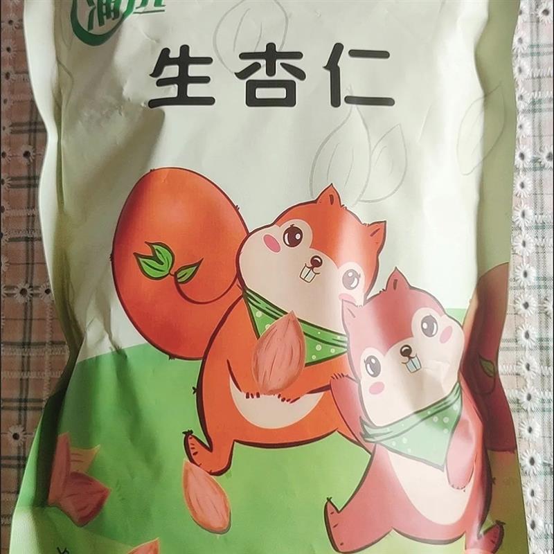杏仁坚果河北杏仁承德熟