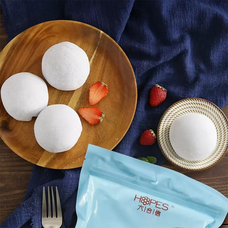 新品六合信雪媚娘皮日式大福冰皮雪莓娘半成品班戟蛋黄酥烘焙原料