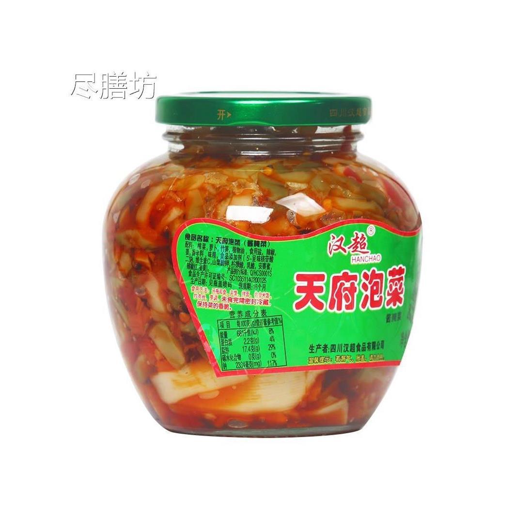 送1瓶汉超天府泡菜516g下饭榨菜眉山特产腌制风味泡菜开味酸菜