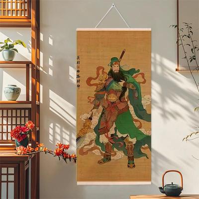 新品中式挂墙九路财神文武