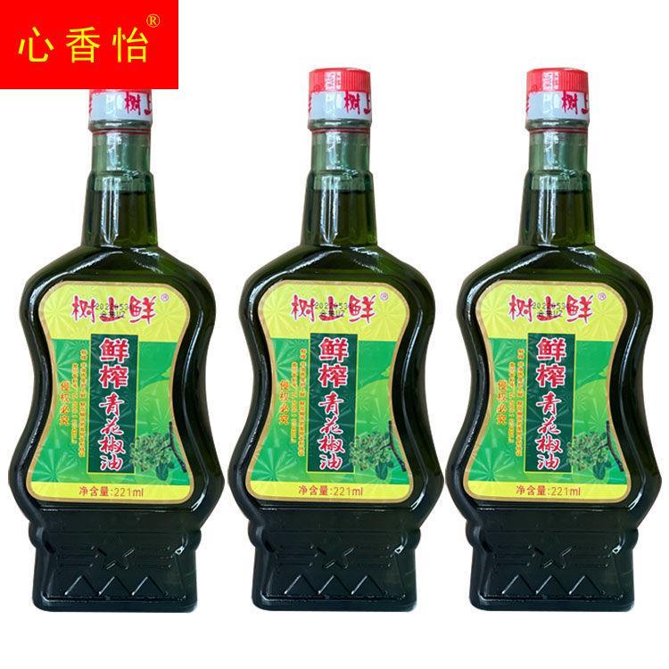 重庆树上鲜花椒油特麻青花椒麻油四川特麻花椒油火锅凉拌调料