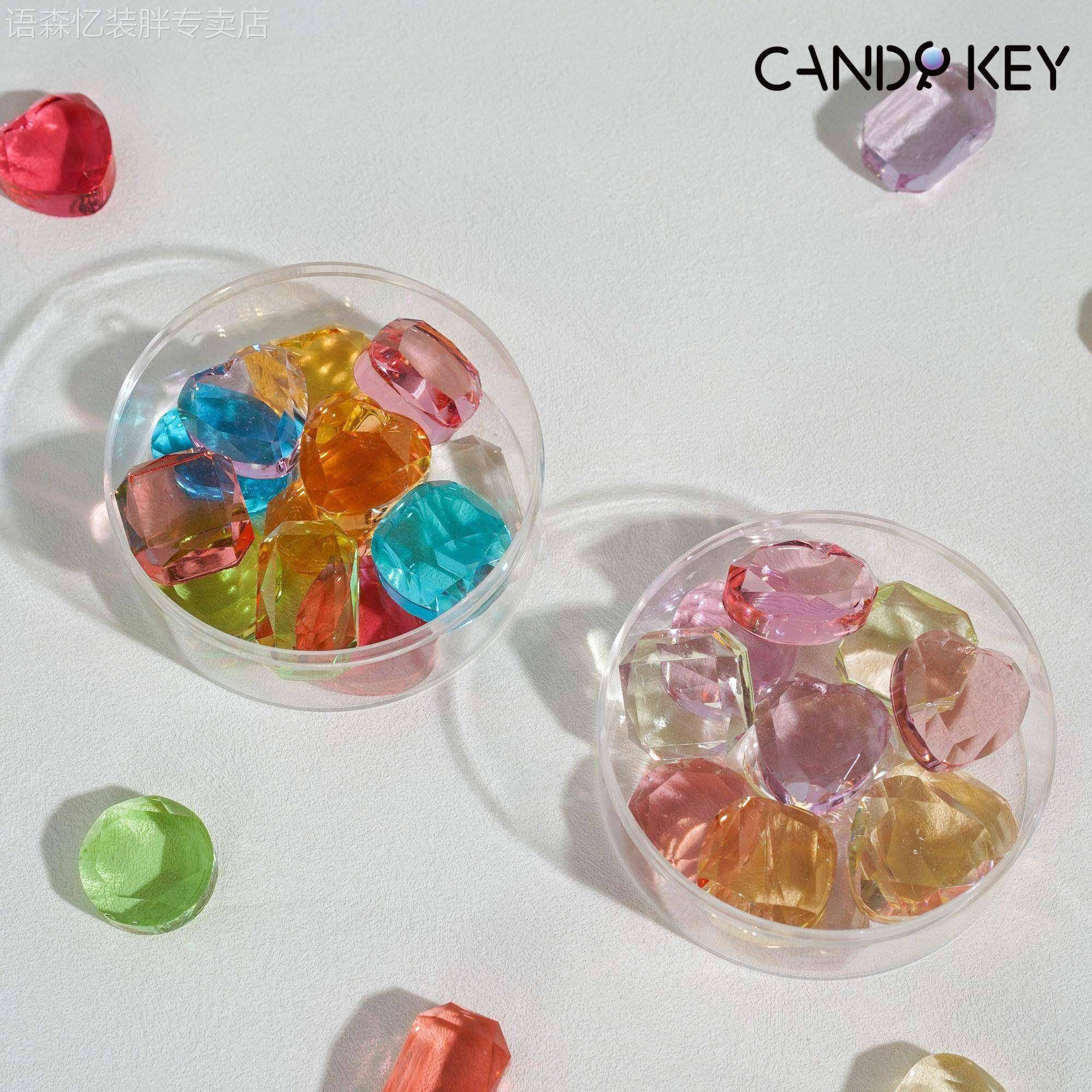CANDY KEY彩色宝石糖多巴胺配色钻石糖手工水晶糖果网红吃播糖