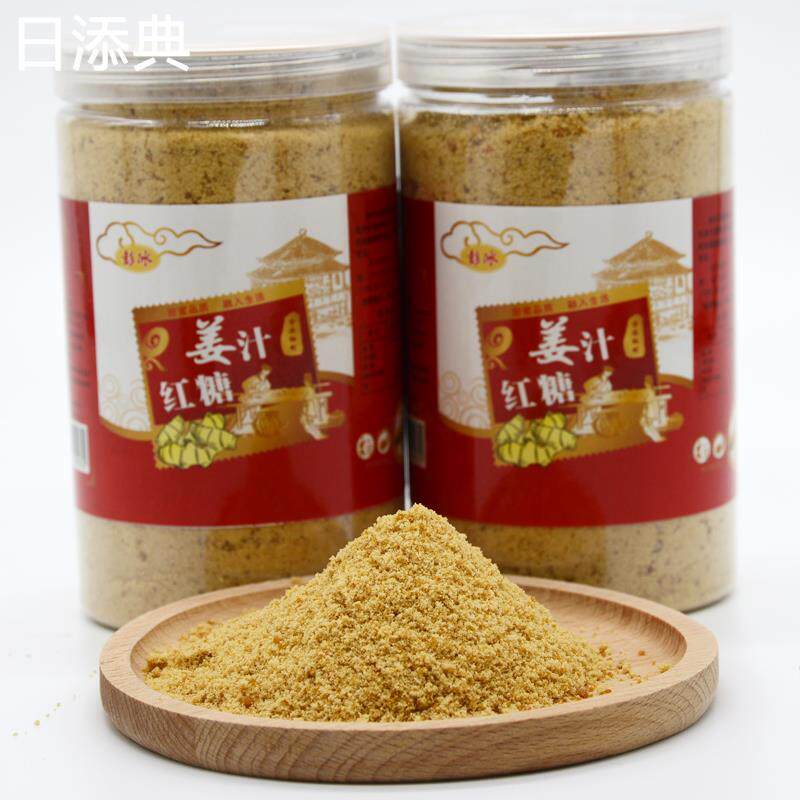 姜茶姜汁红糖台州黄岩头陀