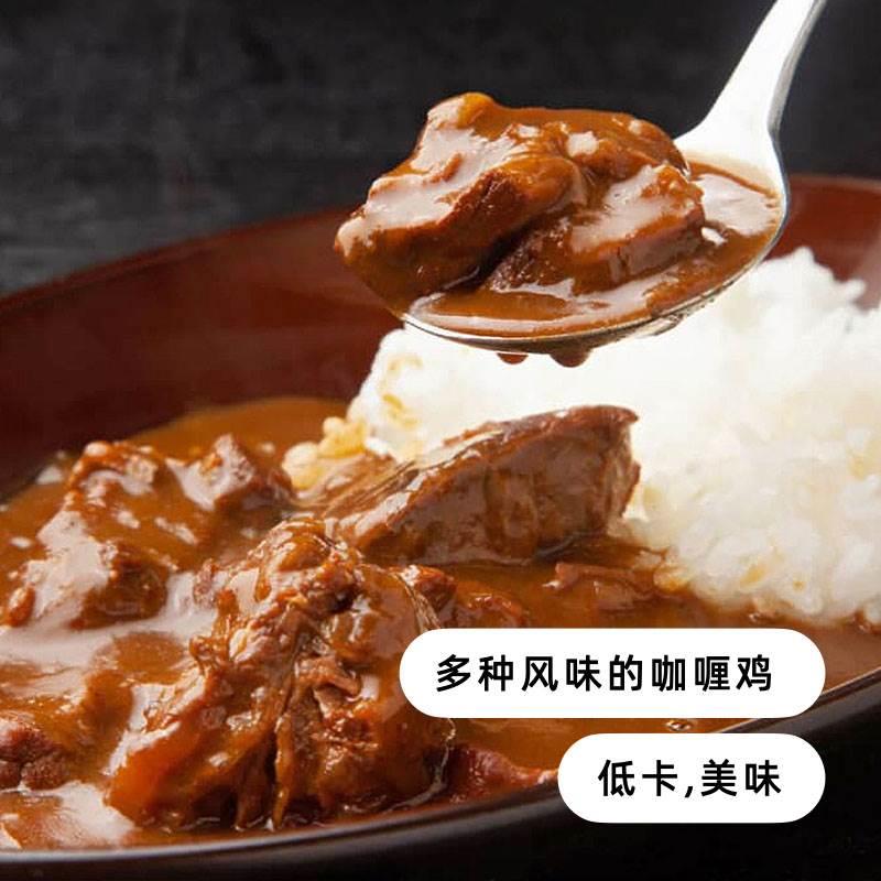 inaba稻叶风味咖喱鸡罐头日本低卡热量进口食品泰式印度黄油椰奶