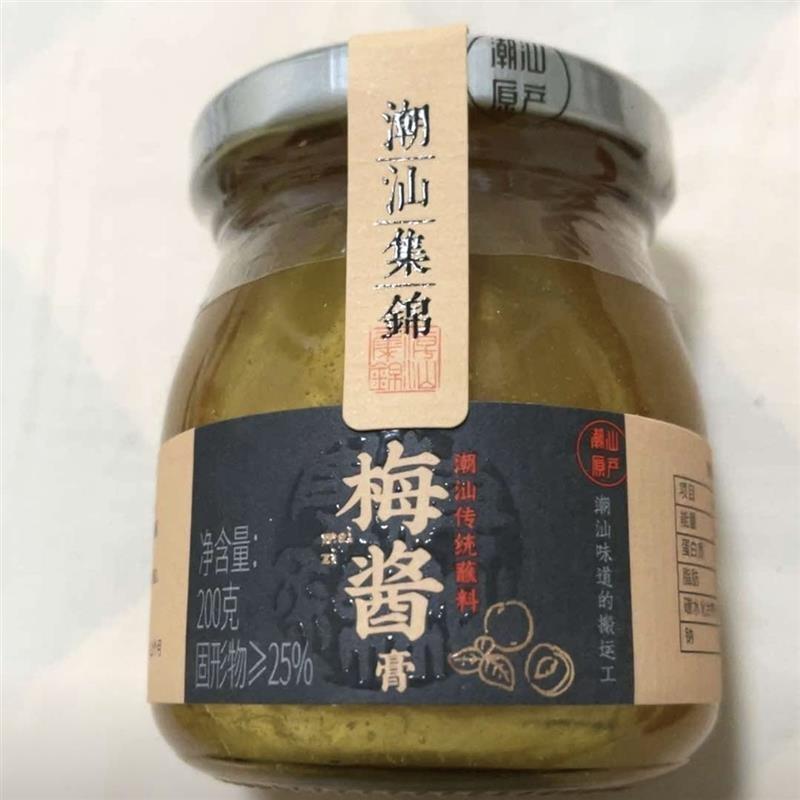 潮汕集锦酸梅酱广式特产烧鹅酱冰梅子酱烤鸭叉烧青梅酱蘸调料200g