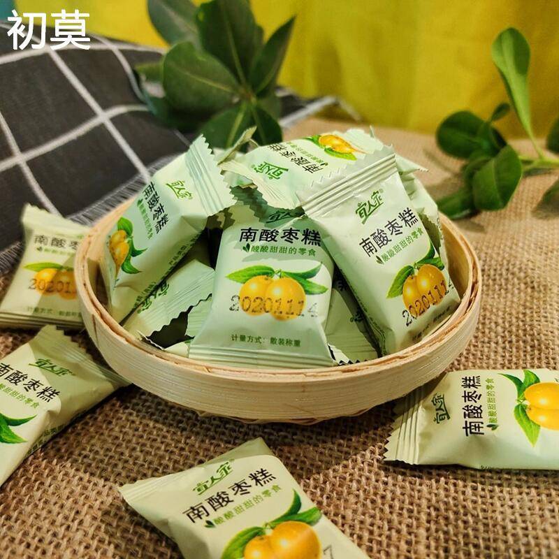 100g约15颗独立包装宜人家南酸枣糕农家手工江西特产零食小吃营养
